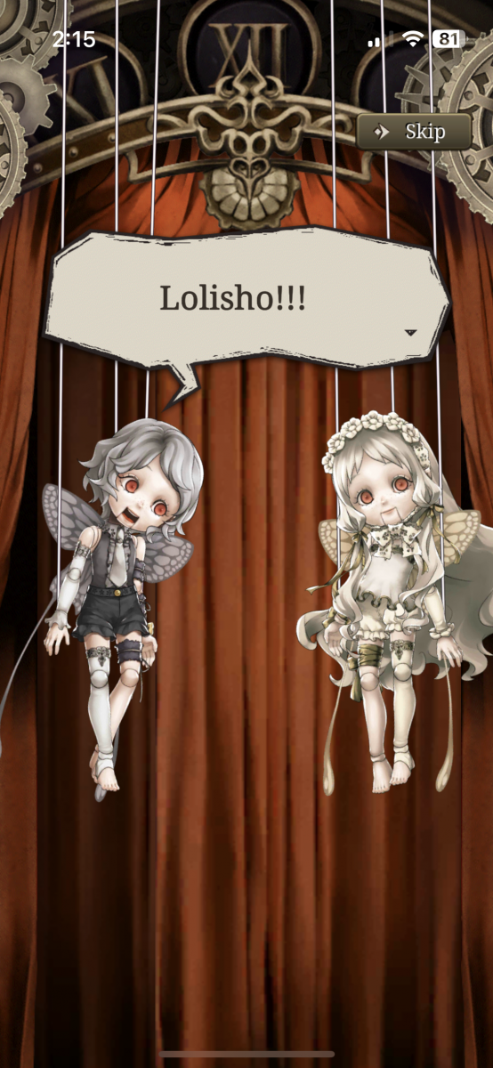 "Sanctuary of Children's Song II" came about, and with this sequel, the return of the phrase "Lolisho".